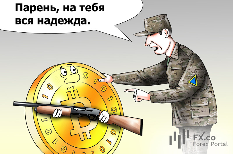 Лоуэри: будь защитой для США, биткоин! Ты самый лучший кибервоин!