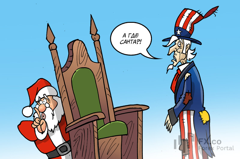 Saxo Bank: шар земной не остановится после «шокирующих прогнозов»? Нет гарантии: в 2024 году ждут новые угрозы!