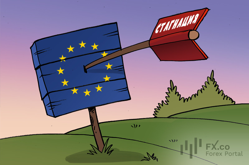 Экономика еврозоны в непростой ситуации: эксперты грустят и предрекают ей стагнацию!
