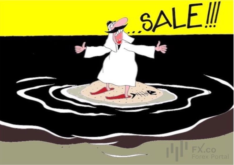 Саудовская Аравия мир удивила: стоимость своей нефти удешевила!