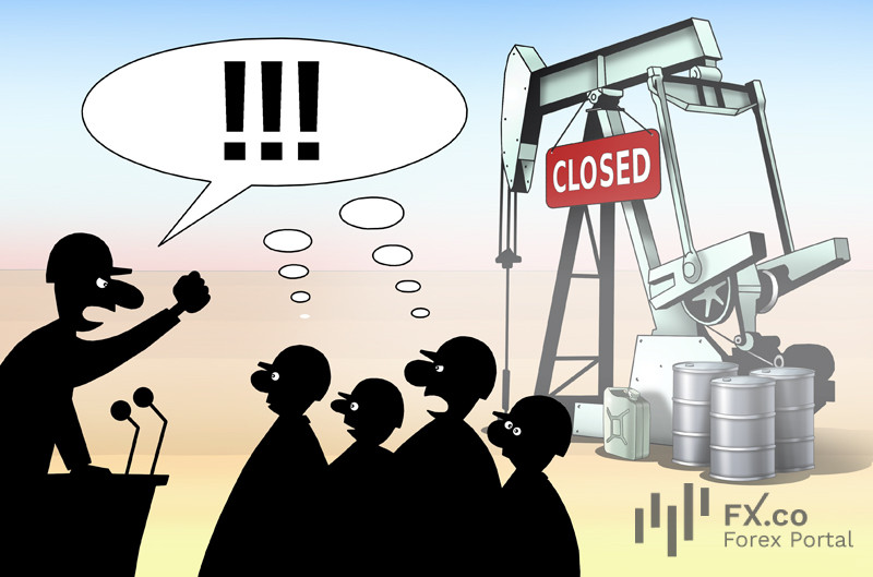 Ливию лихорадит: забастовка на нефтяном месторождении! Времени мало, нужно принимать решение!