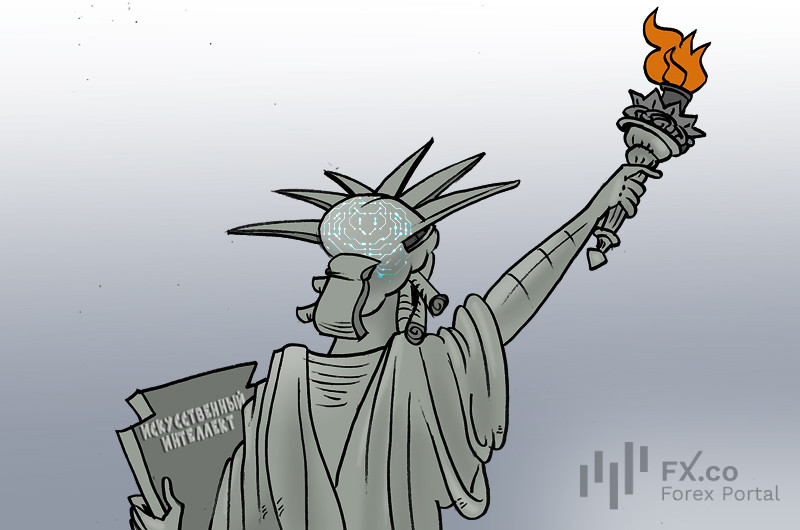 Американская экономика миру шлет привет: искусственному интеллекту и декарбонизации дан зеленый свет!