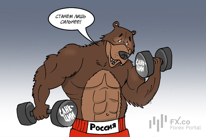 МВФ: парадокс российской экономики – в уверенности в своем пути! Санкции ей не мешают расти!