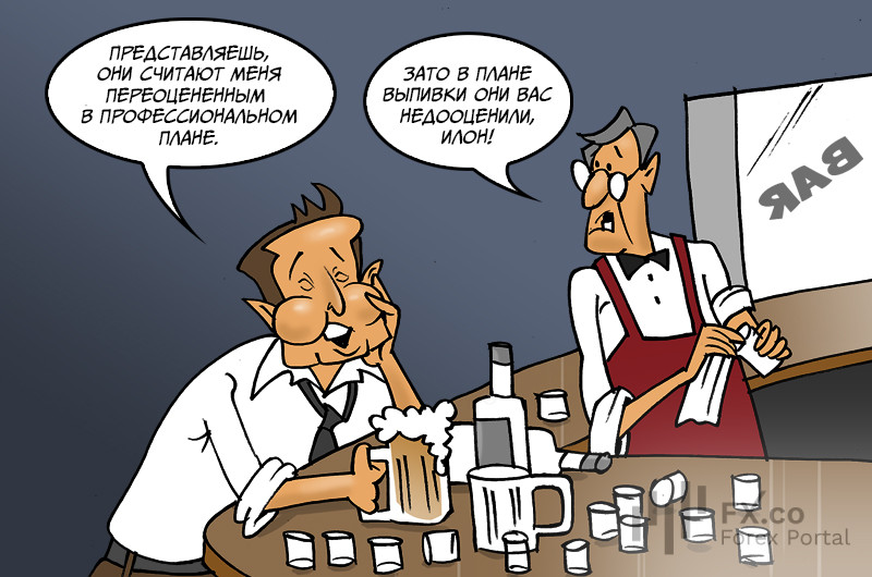 https://forex-images.mt5.com/humor/img65c4c3abdd338.jpg