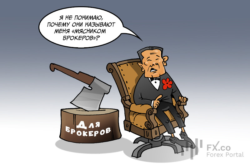 https://forex-images.mt5.com/humor/img65ce1a50a1bf4.jpg