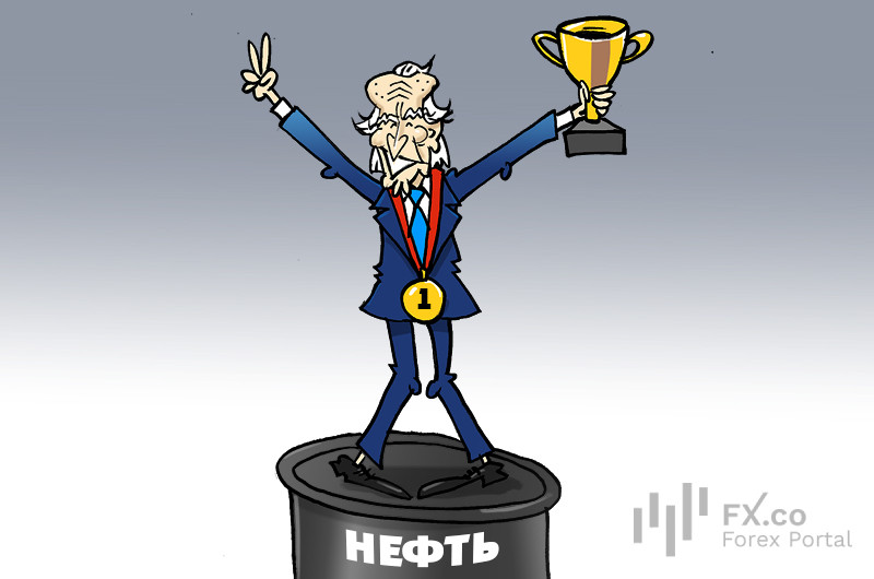 https://forex-images.mt5.com/humor/img660e5bf5bcdf7.jpg
