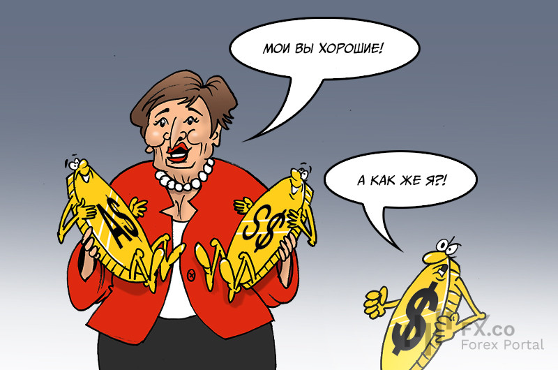 МВФ: доллар, в сторону отойди! Другим валютам место уступи!