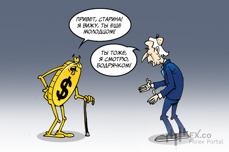 Долар тримається чудово, сили збирає, але керівники активами проти нього грають!