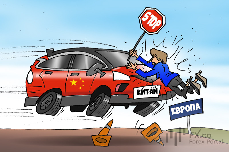 Європейський ринок, Китай тебе не покине! Торгова війна Піднебесної не страшна!