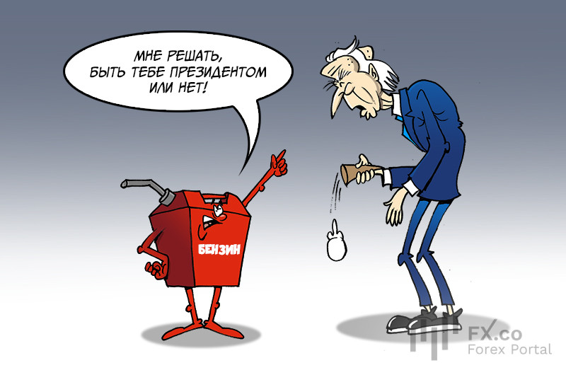 Головний у США &ndash; бензин! Все вирішує він один! Важливе паливо дорожчає та на вибори впливає!