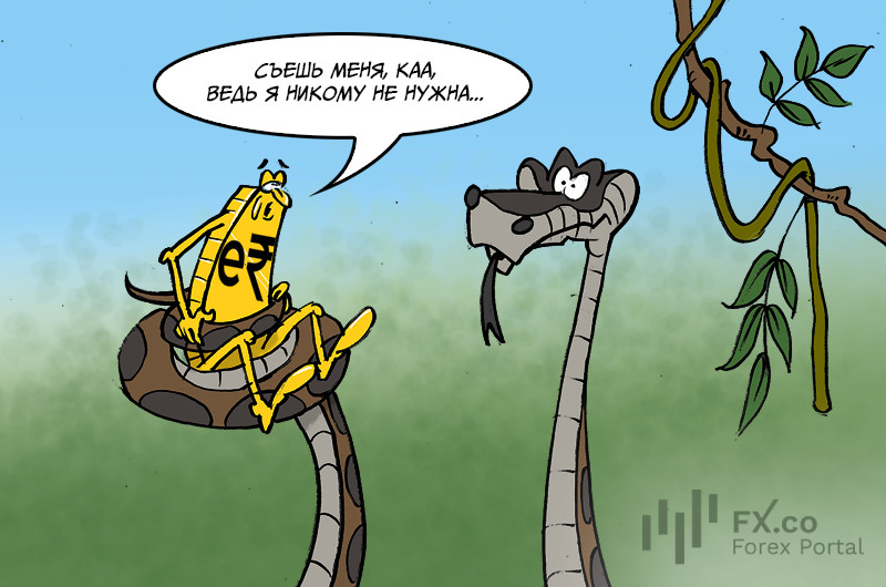 Никому не нужная, тихонько страдает индийская валюта цифровая!