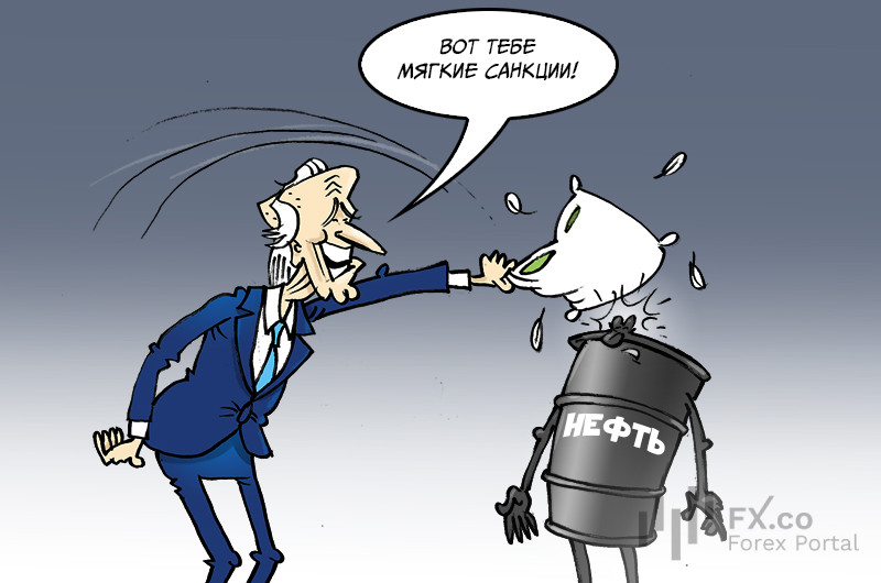 США: нефтяные санкции мягкие как пух! Это Байдену поможет, дорогу к выборам проложит?