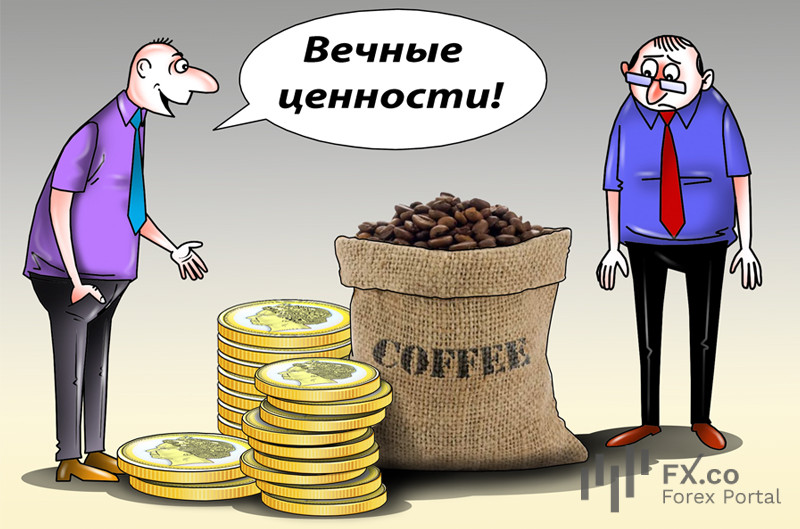 UBS: желтому металлу дан зеленый свет! Для регуляторов золото важнее всех!