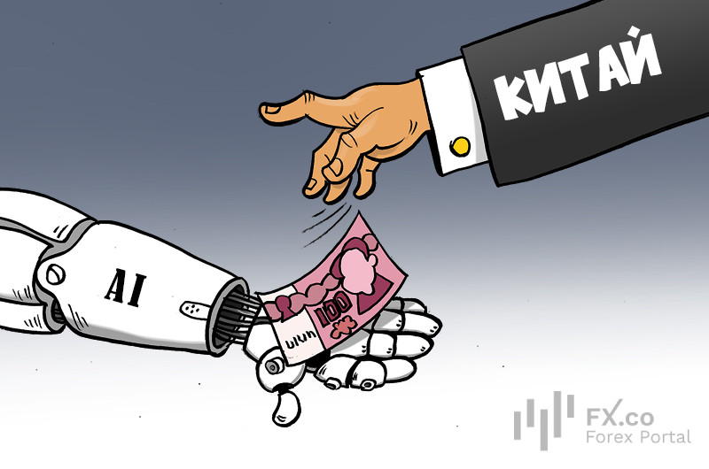 Китаю на ИИ-гонку денег не жаль! Он вложит миллиарды, чтоб всех обогнать!