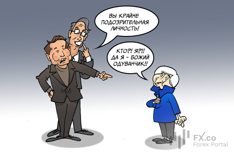 Маск: Мінфін США, скажи, куди мільярди доларів поділися? У чиїхось кишенях осіли, розтрачені, зникли?