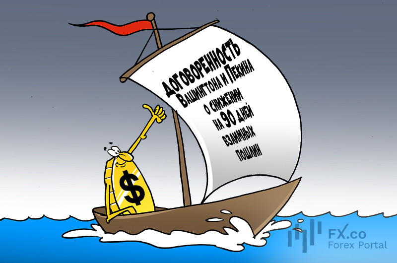 https://forex-images.mt5.com/humor/img6825bbe8ff5a9.jpg