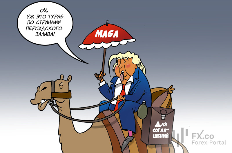 https://forex-images.mt5.com/humor/img682873c19b540.jpg