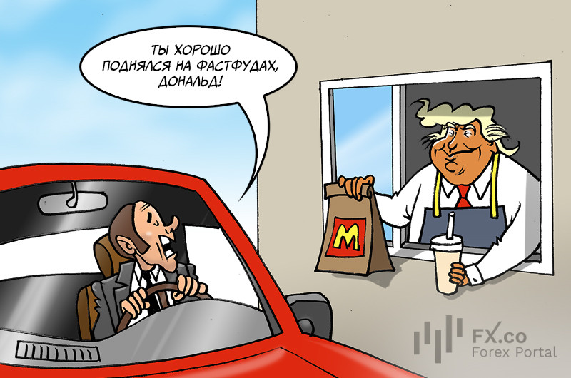 Трамп: ах, криптовалюта, моя дорогая! Я с тебя $600 млн получаю и активами на $1,6 млрд обладаю!