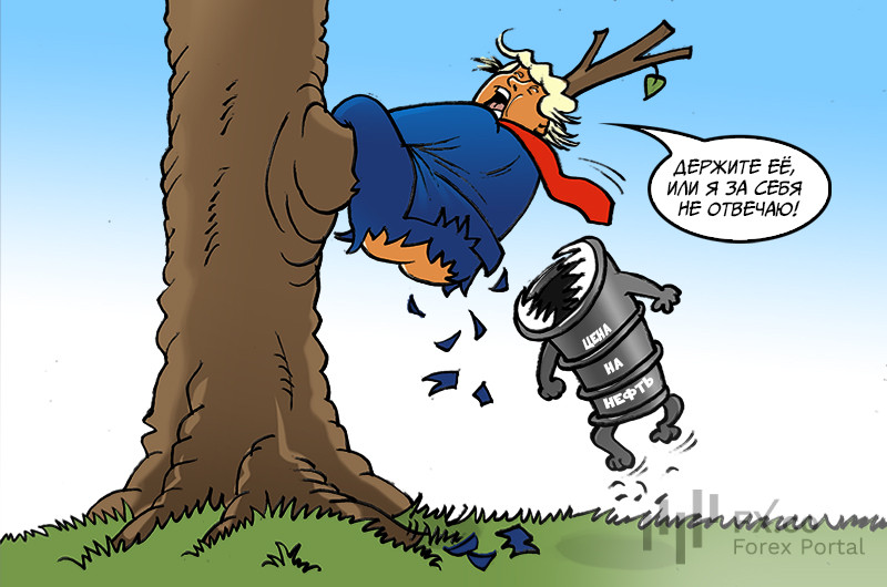 https://forex-images.mt5.com/humor/img685d3260bf07c.jpg