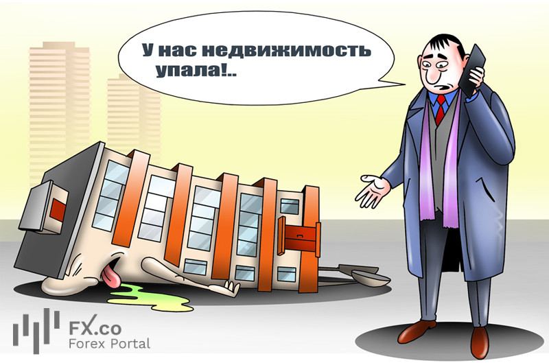 Жилищный кризис в Китае будет долгим? Да, если не получит подмоги!