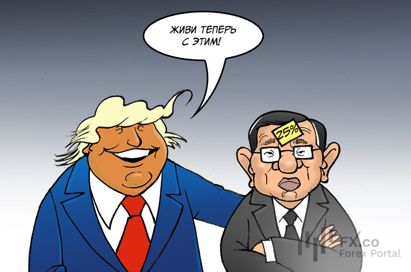 https://forex-images.mt5.com/humor/img686e41d71fda7.jpg