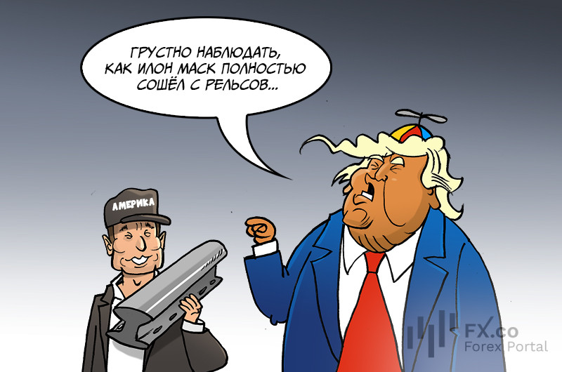 https://forex-images.mt5.com/humor/img686e427d1fda9.jpg