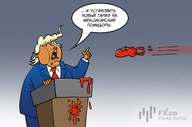 Мексиканские томаты не дают покоя Трампу! Спать спокойно он не может, если пошлинами их не обложит!