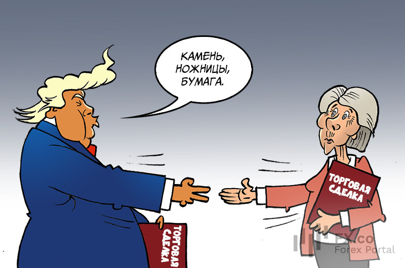 https://forex-images.mt5.com/humor/img6884b17d78921.jpg