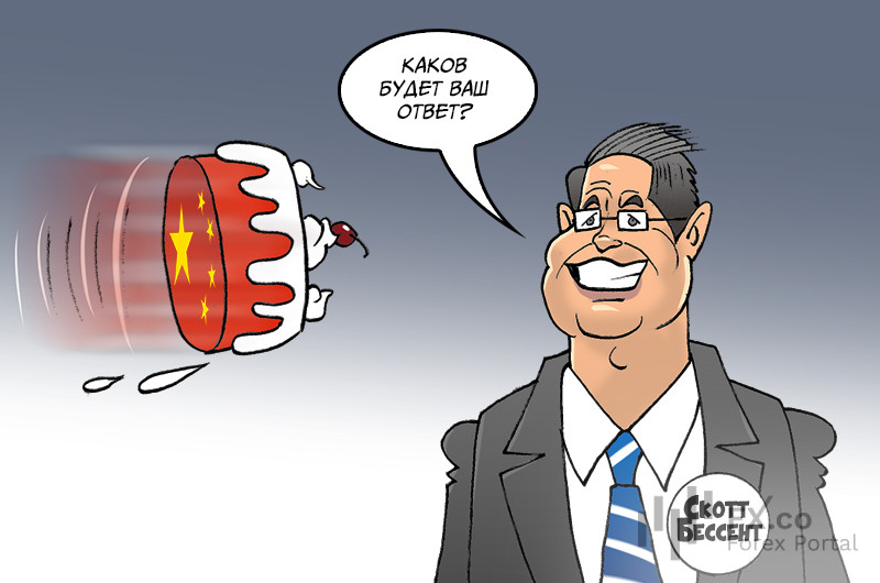 https://forex-images.mt5.com/humor/img688cb52928733.jpg