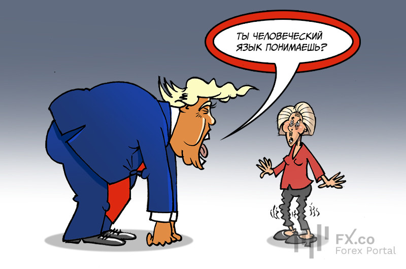 Трамп: кто своих обещаний не выполняет, тот высокие импортные пошлины получает! Европа, это тебя касается!
