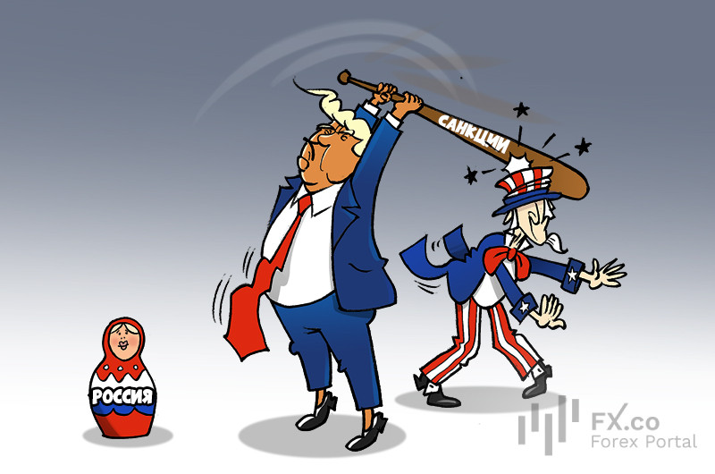 Американская экономика в ногу себе стреляет, когда санкции против партнеров России одобряет!