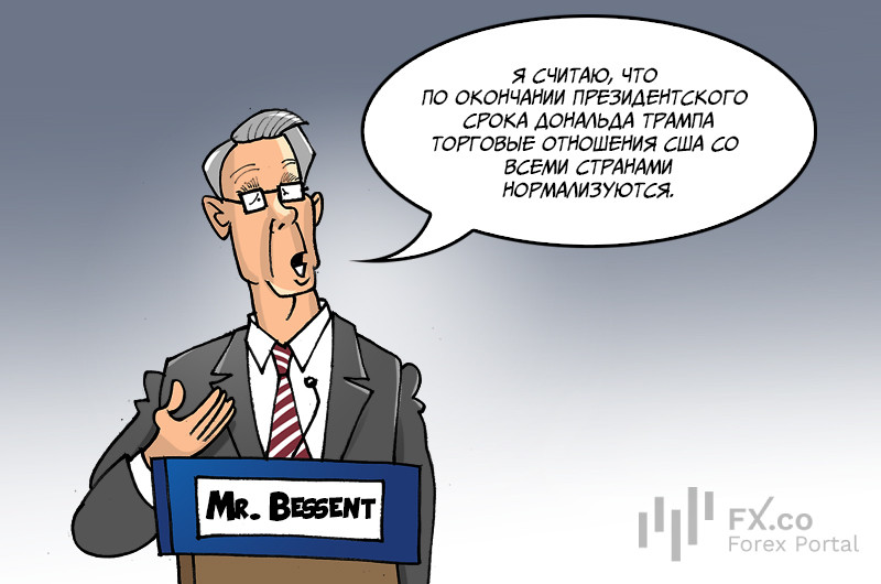 https://forex-images.mt5.com/humor/img689ddd17376a6.jpg