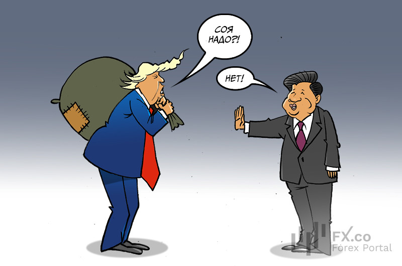 Реальность ударила Трампа по лицу? Китай нанес урон экономике США