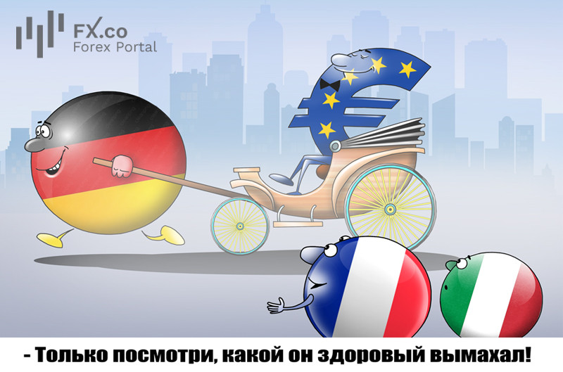 Экономика Германии рост ускорила &ndash; с негативными прогнозами поспорила!