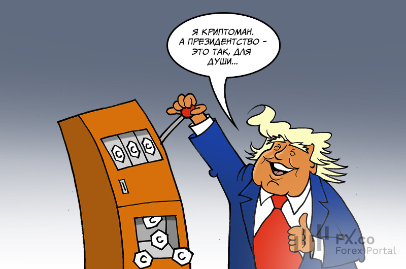 https://forex-images.mt5.com/humor/img68c2d1d998c9d.jpg