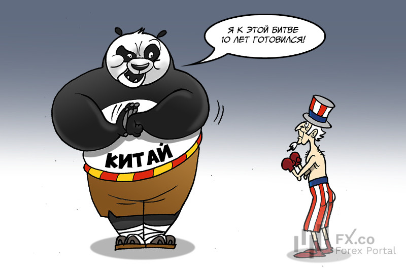 К торговой войне Китай готовился как к Олимпиаде. США &ndash; как к реалити-шоу