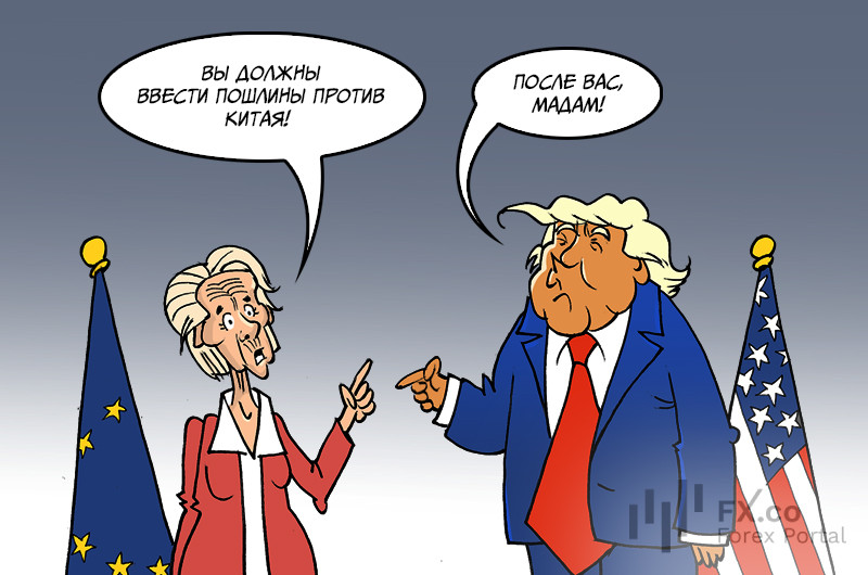 https://forex-images.mt5.com/humor/img68cd4ee3cff19.jpg