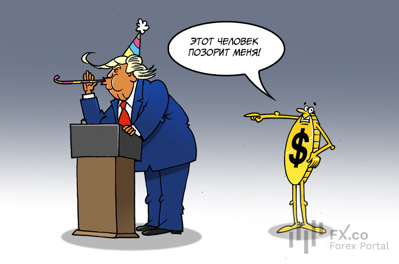 https://forex-images.mt5.com/humor/img68da78042b02e.jpg