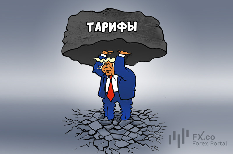 Трамп заявил о риске потери $2 трлн из-за решения Верховного суда по пошлинам