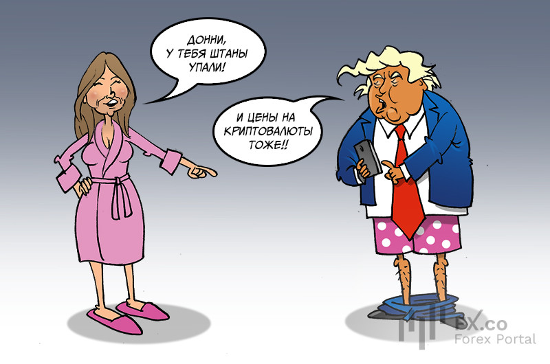 Сім'я Трампа втратила близько $1 млрд на крипторинку