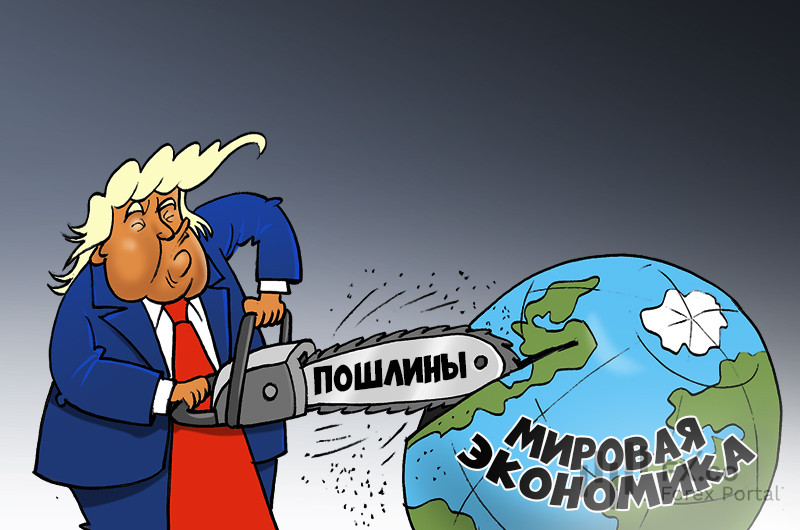 Премьер Китая обвинил Трампа в разрушении мировой торговли