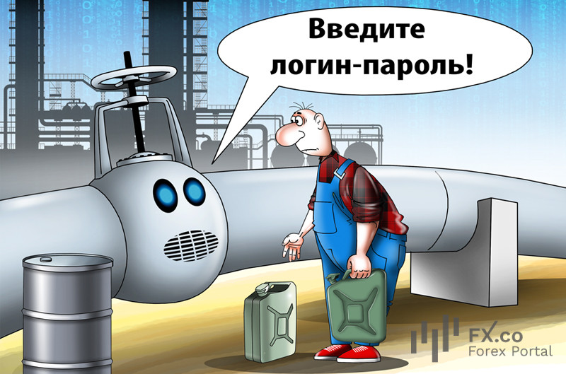 Нафтогазу мало автоматизації &mdash; він хоче автономності