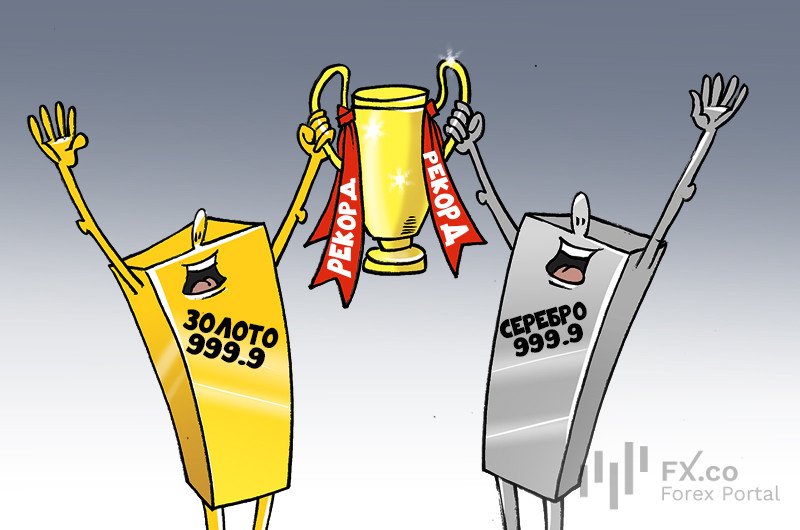 Золото впервые превышает $4500 за унцию на фоне ожиданий снижения ставок ФРС