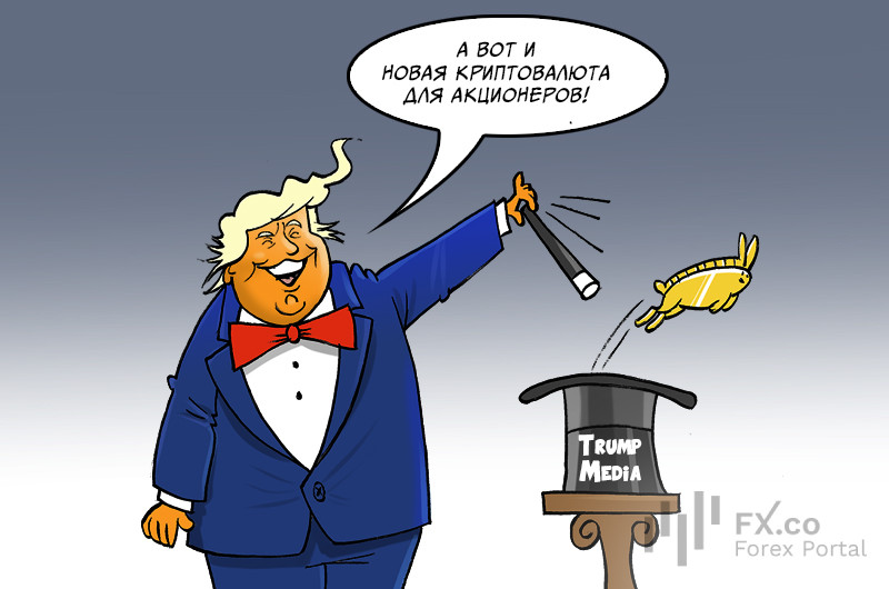 Трамп раздаст акционерам токены на блокчейне Cronos