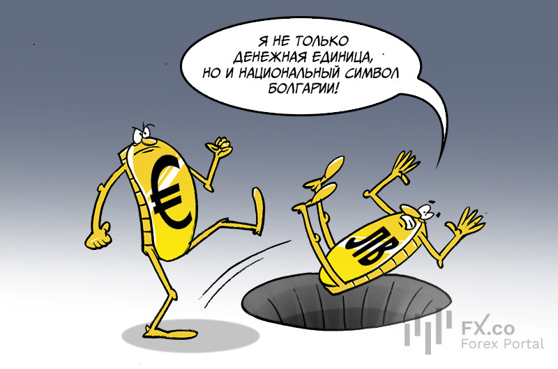 Болгария переходит на евро и вводит месяц параллельного обращения валют