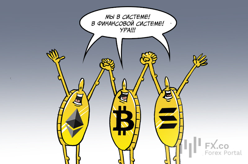 Coinbase прогнозирует интеграцию криптовалют в финансовую систему в 2026 году