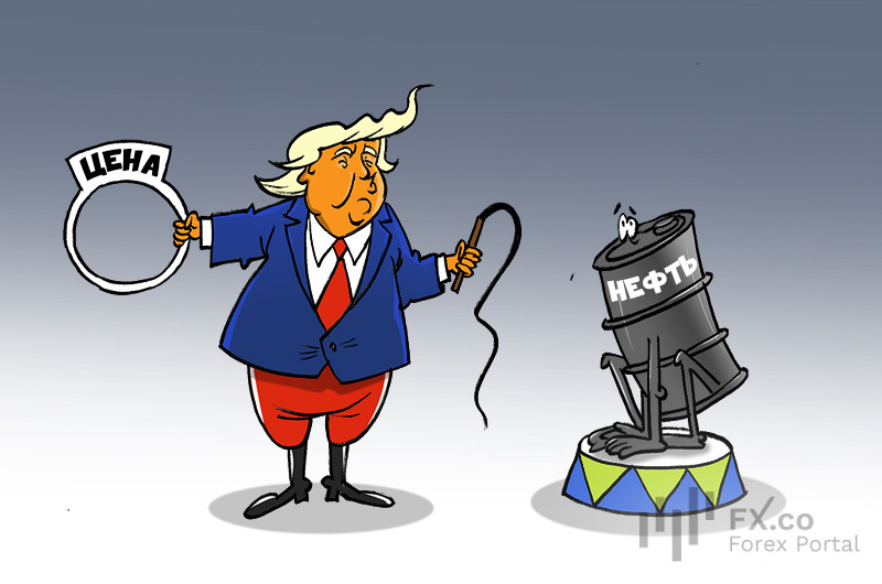 Трамп нацелен на снижение цен на нефть до $50 за баррель через контроль над PDVSA