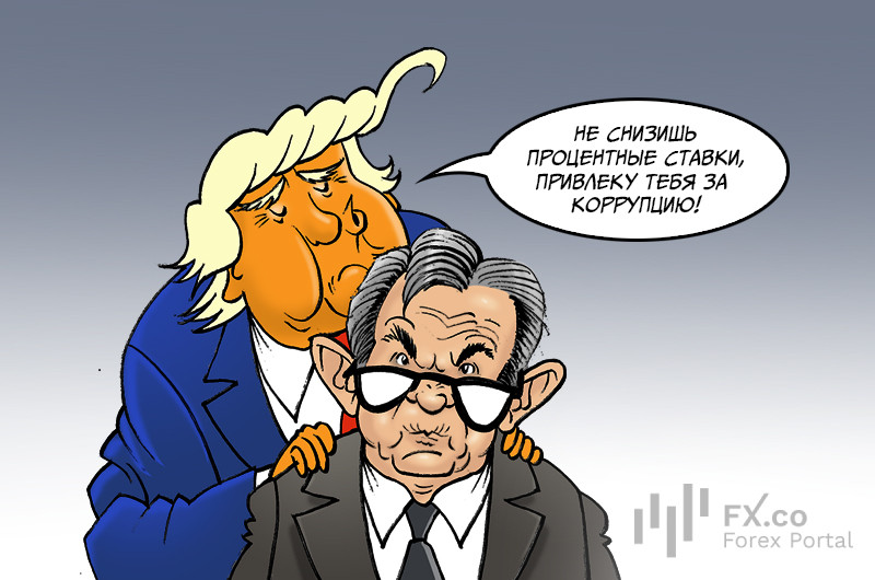 Когда ставки не снижаются, всплывает смета