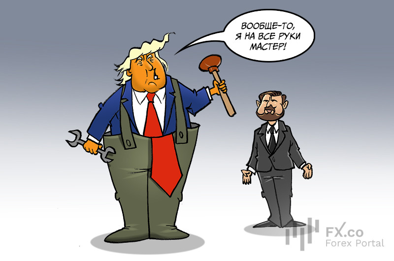 Трамп признал, что был лучше в недвижимости, чем в политике