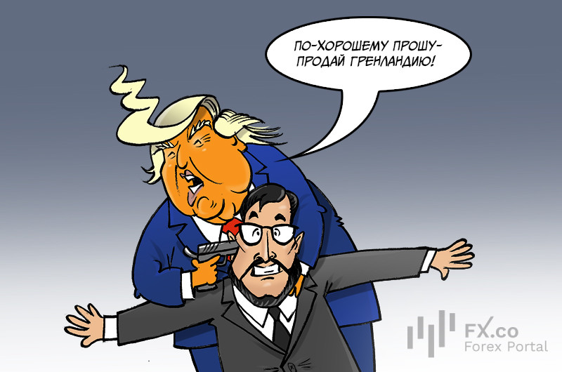 Трамп поручил Рубио разработать предложение по приобретению Гренландии